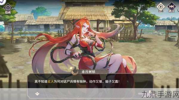 太公传承封神，神话修仙二次元 RPG 手游的奇幻之旅