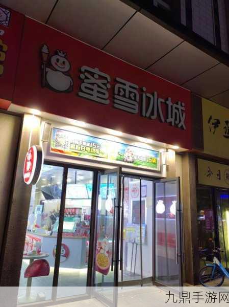 萌萌冷饮店，轻松经营，快乐无限