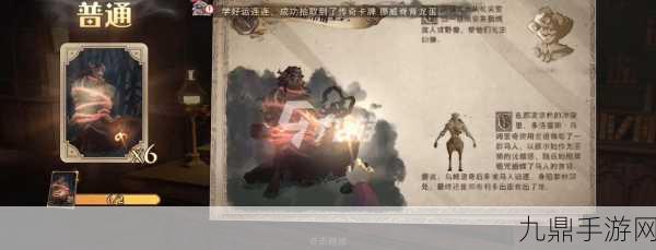 揭秘哈利波特，魔法觉醒关键之战，谁终结了伏地魔的不死之身？